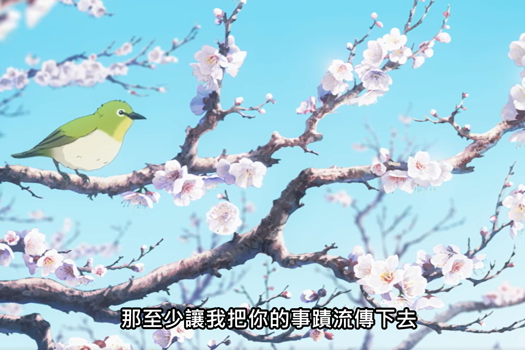 如果五四還有意義
